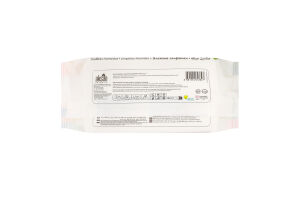 Серветки вологі Avocado 120шт з клапаном Deep Fresh