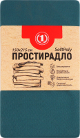 Простирадло аквамарин 150*215см ТМ "1"