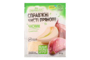 Чеснок сушеный Pripravka м/у 20г