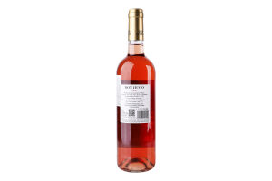 Вино 0.75л 12.5% розовое сухое Don Hugo бут