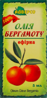 Олія ефірна Бергамот 5мл Адверсо