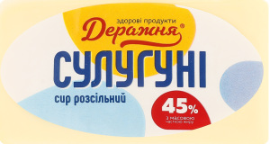 Сыр 45% рассольный Сулугуни Деражня кг