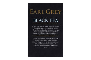 Чай чорний цейлонський байховий дрібний з ароматом бергамоту Earl Grey Prince of Chester к/у 25х2г