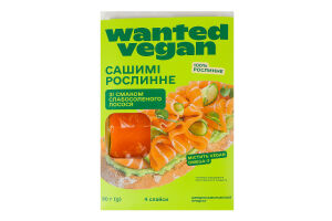 Сашимі рослинне швидкозаморожене зі смаком слабосоленого лосося Wanted Vegan к/у 80г