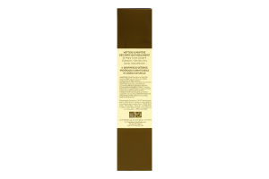 Паста зубная с альпийской солью Osmotonic Edel+White 75мл