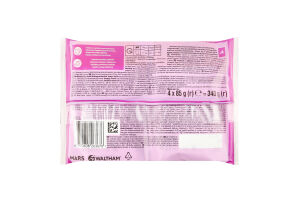 Набір кормів консервованих для дорослих котів з куркою, з індичкою в желе Whiskas м/у 4х85г