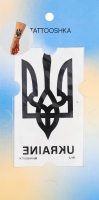 Тату Tattooshka Тризубець Ukraine тимчасові