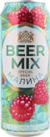 Пиво специальное 0.5л 2.4% BeerMix Малина ж/б