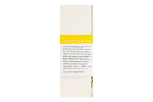 Конфеты фруктово-ореховые без добавленного сахара Дыня Korиsni к/у 45г