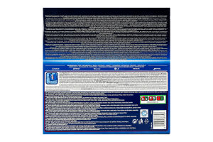 Соль для посудомоечных машин Finish 4кг