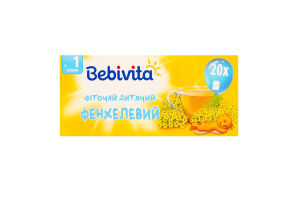 Фіточай для дітей від 1тиж фенхелевий Bebivita к/у 20х1.5г