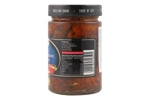 Помидоры вяленые фаршированные сыром Antipasti Helcom с/б 270г