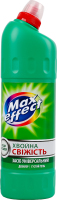 Средство для мытья и чистки универсальное Хвойная свежесть Max effect 1л