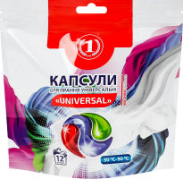 Капсулы для стирки Universal ТМ "1" 12х18г