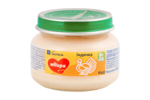 Пюре м'ясне для дітей від 6міс Індичка Milupa с/б 80г