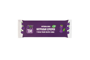 Конфеты натуральные яблочно-сливовые без добавленного сахара Мечтающая слива ФруТім м/у 50г