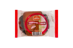 Завиванчик з маком Рум'янець м/у 100г