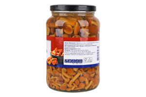 Грибы намеко в рассоле Отборные METRO Chef с/б 1600г