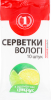 Салфетки влажные Цитрус ТМ "1" 10шт