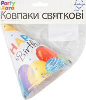 Ковпак Хеппі Бьоздей з кульками 6шт 1501-6055 Паті Хата