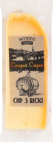 Сир 42.5% з віски Старий Стрий Мукко м/у 170г