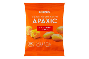 Арахіс смаж. сол. сир Novus 90г