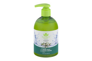 Nature's Gate Liquid Soap Tea Tree