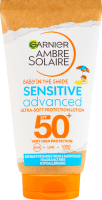Лосьон для детей от 6мес для чувствительной кожи солнцезащитный SPF 50+ Малыш в тени Ambre solaire Garnier 50мл