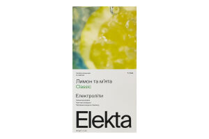 Напиток растворимый с электролитами со вкусом лимона и мяты Classic Elekta к/у 7х5г