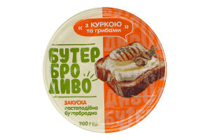 Закуска бутербродная пастообразная С курицей и грибами БутерброДиво ст 200г