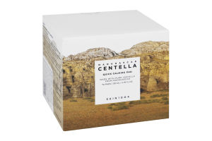 Патчі під очі Madagascar Centella Заспокійливі з екстрактом центелли 70шт Skin1004