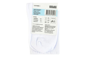 Шкарпетки дитячі MaySocks Kids № Д-111133-16 16-18 в асорт