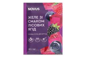 Желе зі смаком лісових ягід Novus 80г