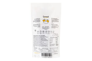 Печенье без глютена и лактозы с цукатами Smakuli д/п 110г