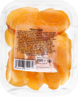 Персик цукат Натуральні продукти п/у 200г