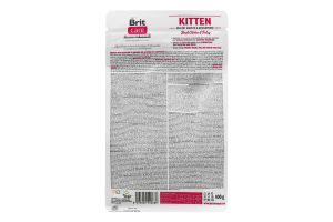 Корм сухой для котят Fresh Chicken&Turkey Kitten Care Brit м/у 400г