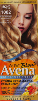 Крем-краска для волос стойкая Wow blond №1002 Avena 1шт