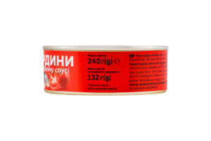 Сардины в томатном соусе Рижские Kaija ж/б 240г