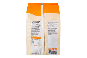 Пряники заварні глазуровані з начинкою зі згущеного молока Fine Life м/у 300г