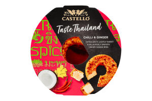 Крем-сыр 65% С чили и имбирем Taste Thailand Castello к/у 125г