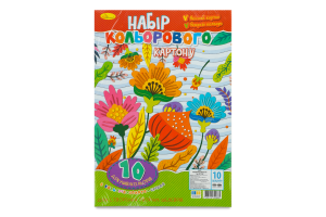 Картон кольоровий А4 10аркушів Апельсин