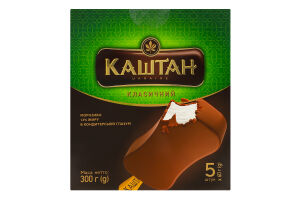 Морозиво 12% пломбір в кондитерській глазурі Класичний Каштан к/у 5х60г