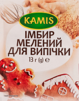 Имбирь для выпечки молотый Kamis м/у 13г