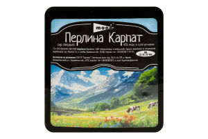 Сир твердий "Перлина Карпат", ТМ "Моnе"