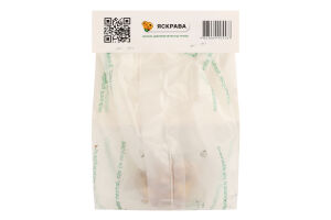 Цибулина Калла Хот шот Яскрава