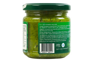 Паста чесночная с укропом Все по часнику с/б 200г