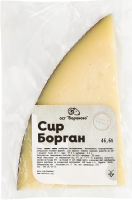 Сыр 46.6% овечий Борган Бараново кг