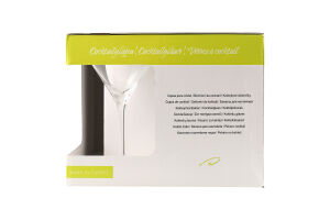 Бокал для коктейля 260мл №CC7000730 Excellent Houseware 4шт