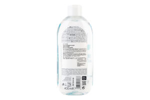 Вода міцелярна Hydro X-cell Bioten 400мл