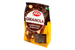 Мюслі медові Шоколад&Банан Granola Axa м/у 330г